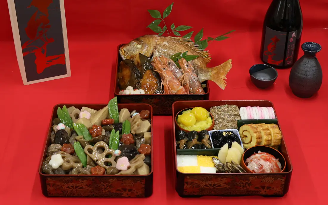 「祝い膳」